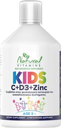 KIDS C + D3 + ZINC ΣΥΜΠΛΗΡΩΜΑ ΔΙΑΤΡΟΦΗΣ ΜΕ ΒΙΤΑΜΙΝΗ C, D3 & ΨΕΥΔΑΡΓΥΡΟ ΣΕ ΠΟΣΙΜΟ ΥΓΡΟ ΓΙΑ ΤΗΝ ΕΝΙΣΧΥΣΗ & ΦΥΣΙΟΛΟΓΙΚΗ ΛΕΙΤΟΥΡΓΙΑ ΤΟΥ ΑΝΟΣΟΠΟΙΗΤΙΚΟΥ ΣΕ ΠΑΙΔΙΑ ΑΠΟ 3 ΕΤΩΝ ΜΕ ΓΕΥΣΗ ΠΟΡΤΟΚΑΛΙ 500ML NATURAL VITAMINS από το PHARM24