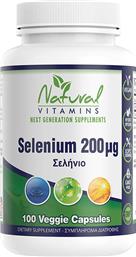 SELENIUM 200ΜG ΣΥΜΠΛΗΡΩΜΑ ΔΙΑΤΡΟΦΗΣ ΜΕ ΣΕΛΗΝΙΟ ΓΙΑ ΥΓΙΗ ΜΑΛΛΙΑ & ΝΥΧΙΑ, ΕΝΙΣΧΥΣΗ ΤΟΥ ΜΕΤΑΒΟΛΙΣΜΟΥ & ΤΗΣ ΑΝΤΡΙΚΗΣ ΓΟΝΙΜΟΤΗΤΑΣ 100VEG.CAPS NATURAL VITAMINS από το PHARM24