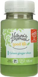ΦΥΣΙΚΟΣ ΧΥΜΟΣ ΤΖΙΝΤΖΕΡ ΑΝΑΝΑ ΣΠΙΡΟΥΛΙΝΑ 125ML NATURES PROMISE