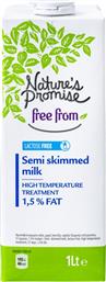 ΓΑΛΑ ΧΩΡΙΣ ΛΑΚΤΟΖΗ 1.5% 1LT NATURES PROMISE