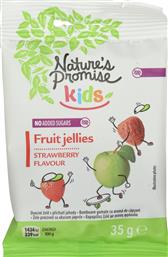 ΚΑΡΑΜΕΛΕΣ ΖΕΛΕΔΑΚΙΑ ΦΡΑΟΥΛΑ 35G NATURES PROMISE