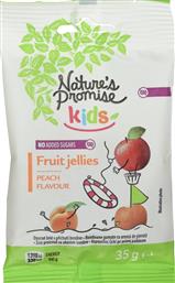 ΚΑΡΑΜΕΛΕΣ ΖΕΛΕΔΑΚΙΑ ΡΟΔΑΚΙΝΟ 35G NATURES PROMISE