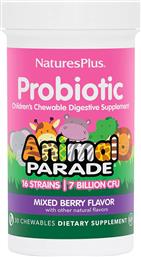 ANIMAL PARADE PROBIOTIC 30CHEW.TABS,ΣΥΜΠΛΗΡΩΜΑ ΔΙΑΤΡΟΦΗΣ ΠΡΟΒΙΟΤΙΚΩΝ & ΠΡΕΒΙΟΤΙΚΩΝ ΓΙΑ ΤΗΝ ΚΑΛΗ ΛΕΙΤΟΥΡΓΙΑ ΤΟΥ ΠΕΠΤΙΚΟΥ, ΕΝΙΣΧΥΣΗ ΤΟΥ ΑΝΟΣΟΠΟΙΗΤΙΚΟΥ ΜΕ ΓΕΥΣΗ ΜΟΥΡΩΝ NATURES PLUS