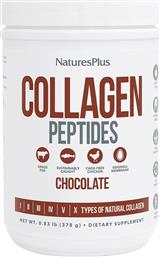 COLLAGEN PEPTIDES ΣΥΜΠΛΗΡΩΜΑ ΔΙΑΤΡΟΦΗΣ ΠΕΠΤΙΔΙΩΝ ΚΟΛΛΑΓΟΝΟΥ ΣΕ ΜΟΡΦΗ ΣΚΟΝΗΣ ΓΙΑ ΥΓΙΗ ΜΑΛΛΙΑ, ΔΕΡΜΑ, ΝΥΧΙΑ & ΑΡΘΡΩΣΕΙΣ ΜΕ ΓΕΥΣΗ ΣΟΚΟΛΑΤΑ 378G NATURES PLUS από το PHARM24