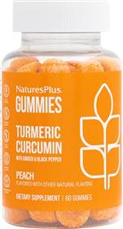 GUMMIES TURMERIC CURCUMIN WITH GINGER & BLACK PEPPER ΣΥΜΠΛΗΡΩΜΑ ΔΙΑΤΡΟΦΗΣ ΜΕ ΤΙΤΛΟΔΟΤΗΜΕΝΟ ΕΚΧΥΛΙΣΜΑ ΚΟΥΡΚΟΥΜΑ, ΤΖΙΝΤΖΕΡ & ΜΑΥΡΟ ΠΙΠΕΡΙ ΓΙΑ ΑΝΤΙΟΞΕΙΔΩΤΙΚΗ ΠΡΟΣΤΑΣΙΑ & ΚΑΛΗ ΛΕΙΤΟΥΡΓΙΑ ΤΟΥ ΑΝΟΣΟΠΟΙΗΤΙΚΟΥ - ΠΕΠΤΙΚΟΥ ΣΥΣΤΗΜΑΤΟΣ ΜΕ ΓΕΥΣΗ ΡΟΔΑ NATURES PLUS