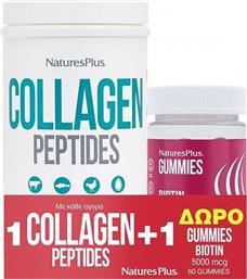 PROMO COLLAGEN PEPTIDES 294G & ΔΩΡΟ GUMMIES BIOTIN 5000MCG, 60 SOFTGELS NATURES PLUS