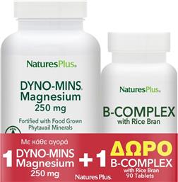 PROMO MAGNESIUM DYNO-MINS 250MG, 90TABS & ΔΩΡΟ VITAMIN B-COMPLEX WITH RICE BRAN 90TABS NATURES PLUS