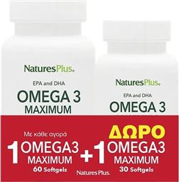 PROMO OMEGA 3 MAXIMUM EPA & DHA ΣΥΜΠΛΗΡΩΜΑ ΔΙΑΤΡΟΦΗΣ ΙΧΘΥΕΛΑΙΟΥ ΠΛΟΥΣΙΟ ΣΕ ΩΜΕΓΑ 3 ΛΙΠΑΡΑ ΟΞΕΑ ΓΙΑ ΤΗ ΦΥΣΙΟΛΟΓΙΚΗ ΛΕΙΤΟΥΡΓΙΑ ΤΗΣ ΚΑΡΔΙΑΣ, ΕΓΚΕΦΑΛΟΥ & ΟΡΑΣΗΣ 90 SOFTGELS (60+30 SOFTGELS) NATURES PLUS