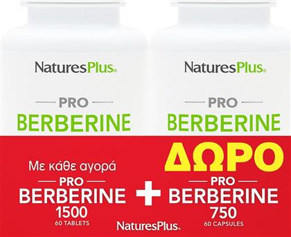 PROMO PRO BERBERINE 1500MG, 60TABS & ΔΩΡΟ BERBERINE 750MG 60CAPS NATURES PLUS