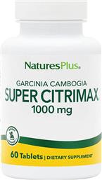 SUPER CITRIMAX 1000MG ΣΥΜΠΛΗΡΩΜΑ ΔΙΑΤΡΟΦΗΣ ΕΚΧΥΛΙΣΜΑΤΟΣ ΤΟΥ ΒΟΤΑΝΟΥ ΓΑΡΚΙΝΙΑ & ΑΣΒΕΣΤΙΟΥ ΓΙΑ ΕΛΕΓΧΟ ΤΗΣ ΧΟΛΗΣΤΕΡΙΝΗΣ & ΤΗΣ ΓΛΥΚΟΖΗΣ ΣΤΟ ΑΙΜΑ 60TABS NATURES PLUS