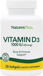 VITAMIN D3 1000IU ΣΥΜΠΛΗΡΩΜΑ ΔΙΑΤΡΟΦΗΣ ΒΙΤΑΜΙΝΗΣ D3 ΓΙΑ ΤΗΝ ΚΑΛΗ ΛΕΙΤΟΥΡΓΙΑ ΤΩΝ ΟΣΤΩΝ, ΔΟΝΤΙΩΝ & ΑΝΟΣΟΠΟΙΗΤΙΚΟΥ 30 SOFTGELS NATURES PLUS