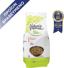 ΦΑΚΕΣ ΨΙΛΕΣ BIO 500G NATURES PROMISE