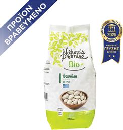 ΦΑΣΟΛΙΑ ΜΕΤΡΙΑ BIO 500G NATURES PROMISE