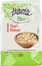 ΝΙΦΑΔΕΣ ΟΛΥΡΑΣ BIO 300G NATURES PROMISE