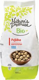 ΡΕΒΥΘΙΑ BIO 500G NATURES PROMISE