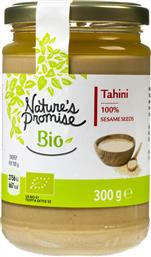 ΤΑΧΙΝΙ BIO 300G NATURES PROMISE