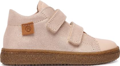 ΜΠΟΤΙΝΙΑ ALBUS VL 2015285-07-2M28 S ΡΟΖ NATURINO
