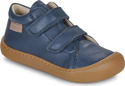 ΨΗΛΑ SNEAKERS BAREFOOT AMUR VL NATURINO