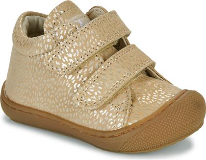 ΨΗΛΑ SNEAKERS COCOON VL SUEDE SAVAGE NATURINO