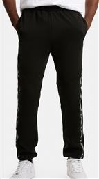 ΠΑΝΤΕΛΟΝΙ ΦΟΡΜΑΣ CADOTT JOG PANT NAUTICA