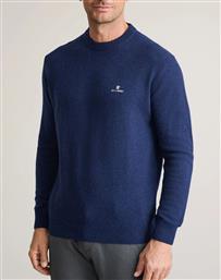 ΠΛΕΚΤΟ ΛΑΙΜΟΚΟΨΗ NAVY&GREEN