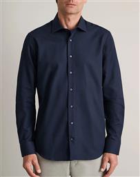 ΠΟΥΚΑΜΙΣΟ COMFORT FIT NAVY&GREEN