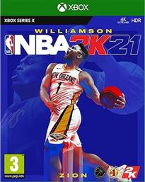 NBA 2K21 - XBOX SERIES X από το PUBLIC
