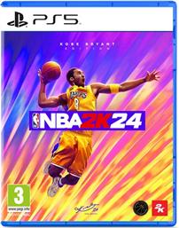 2K24 KOBE BRYANT EDITION ENGLISH PS5 GAME NBA από το ΚΩΤΣΟΒΟΛΟΣ