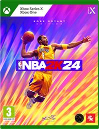 NBA 2K24 KOBE BRYANT EDITION - XBOX SERIES X από το PUBLIC