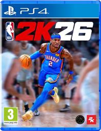 NBA 2K26 (GREEK VERSION) - PS4