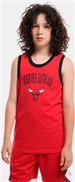 STRIKER CHICAGO BULLS ΠΑΙΔΙΚΗ ΑΜΑΝΙΚΗ ΜΠΛΟΥΖΑ (9000107998-60067) NBA