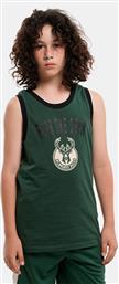 STRIKER MILWAUKEE BUCKS ΠΑΙΔΙΚΗ ΑΜΑΝΙΚΗ ΜΠΛΟΥΖΑ (9000107997-60066) NBA