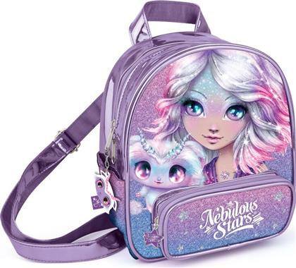 MINI BACKPACK-4 ΣΧΕΔΙΑ (12641) NEBULOUS STARS