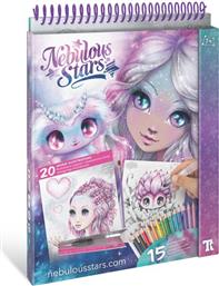 WATERCOLORING BOOK SET (11133) NEBULOUS STARS