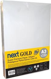 NEXT GOLD PREMIUM ΧΑΡΤΙ ΕΚΤΥΠΩΣΗΣ A3 120GR 500 ΦΥΛΛΑ ΝΕΧΤ ΑΕ