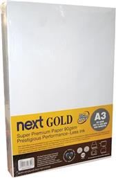 NEXT GOLD PREMIUM ΧΑΡΤΙ ΕΚΤΥΠΩΣΗΣ A3 90GR 500 ΦΥΛΛΑ ΝΕΧΤ ΑΕ