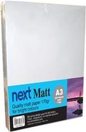 NEXT PREMIUM MATT ΧΑΡΤΙ ΕΚΤΥΠΩΣΗΣ A3 170GR 250 ΦΥΛΛΑ ΝΕΧΤ