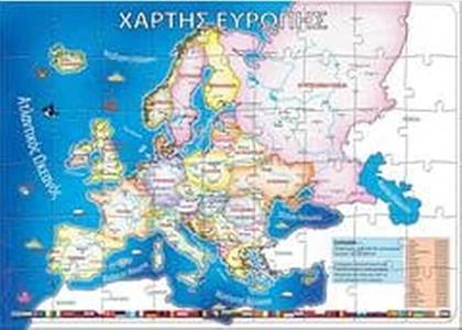 ΠΑΙΔΙΚΟ ΠΑΖΛ NEXT ΧΑΡΤΗΣ ΕΥΡΩΠΗΣ 45X65ΕΚ.(54 ΚΟΜΜΑΤΙΑ) ΝΕΧΤ