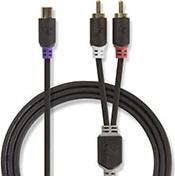 CABW24020AT02 SUBWOOFER CABLE 2X RCA MALE - RCA FEMALE 0.2 M NEDIS