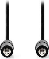 CAGL22000BK15 STEREO AUDIO CABLE 3.5MM MALE - 3.5MM MALE 1.50M BLACK NEDIS
