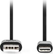 CCGB60600BK01 USB 2.0 CABLE USB A MALE - USB-C MALE 60W 0.10M BLACK NEDIS