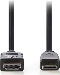 CVGP34500BK15 HIGH SPEED HDMI CABLE WITH ETHERNET, HDMI - HDMI MINI, 1.5M, 233-0082 NEDIS από το PUBLIC