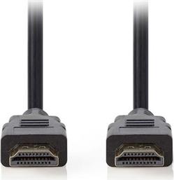 CVGP35000BK20 ULTRA HIGH SPEED HDMI CABLE HDMI CONNECTOR - HDMI CONNECTOR 2.00 M BLACK ΚΑΛΩΔΙΟ NEDIS από το ΚΩΤΣΟΒΟΛΟΣ