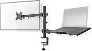 MMSISNB110BK DESK MONITOR MOUNT FOR NOTEBOOK & 1 SCREEN 15 - 32 75X75 / 100X100 NEDIS