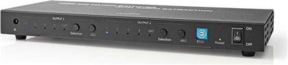 VMAT3482AT HDMI MATRIX SWITCH 4X 2 PORTS METAL ANTHRACITE NEDIS