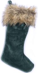 ΧΡΙΣΤΟΥΓΕΝΝΙΑΤΙΚΗ ΚΑΛΤΣΑ (16X27) NEF-NEF HOMEWARE TINSEL GREEN NEF NEF