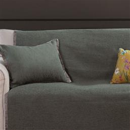 ΔΙΑΚΟΣΜΗΤΙΚΟ ΜΑΞΙΛΑΡΙ 2 ΟΨΕΩΝ (40X55) NEF-NEF HOMEWARE TANGER NEW F.GREEN/ECRU NEF NEF