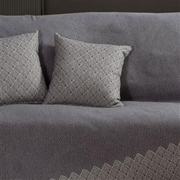 ΔΙΑΚΟΣΜΗΤΙΚΟ ΜΑΞΙΛΑΡΙ (42X42) NEF-NEF HOMEWARE REMINGTON ANTHRACITE NEF NEF