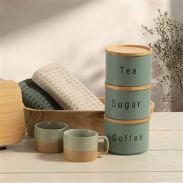 ΔΟΧΕΙΟ ΖΑΧΑΡΗΣ + ΚΑΦΕ + ΤΣΑΙ (ΣΕΤ) NEF-NEF HOMEWARE GREEN NEF NEF