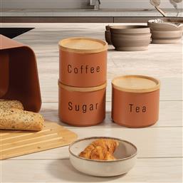 ΔΟΧΕΙΟ ΖΑΧΑΡΗΣ + ΚΑΦΕ + ΤΣΑΙ (ΣΕΤ) NEF-NEF HOMEWARE TERRA NEF NEF